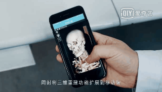 4.gif