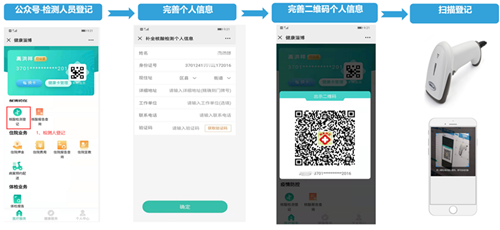 图片1_副本.png
