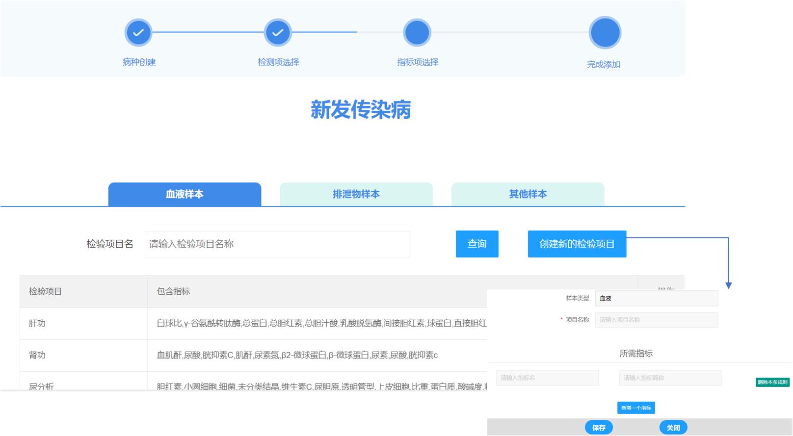 微信图片_20210129212546.jpg