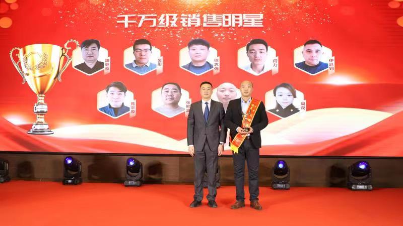 微信图片_20210209163306.jpg