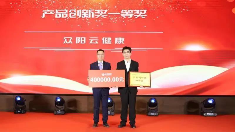 微信图片_20210218085225.jpg