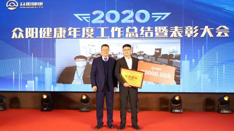 微信图片_20210209163555.jpg