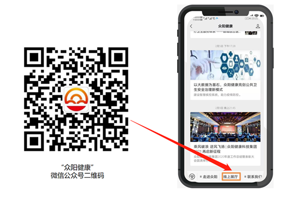 图片1_副本.png