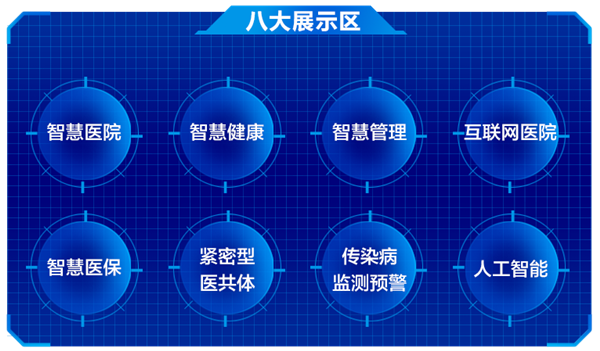 微信图片_20210414160934_副本.png