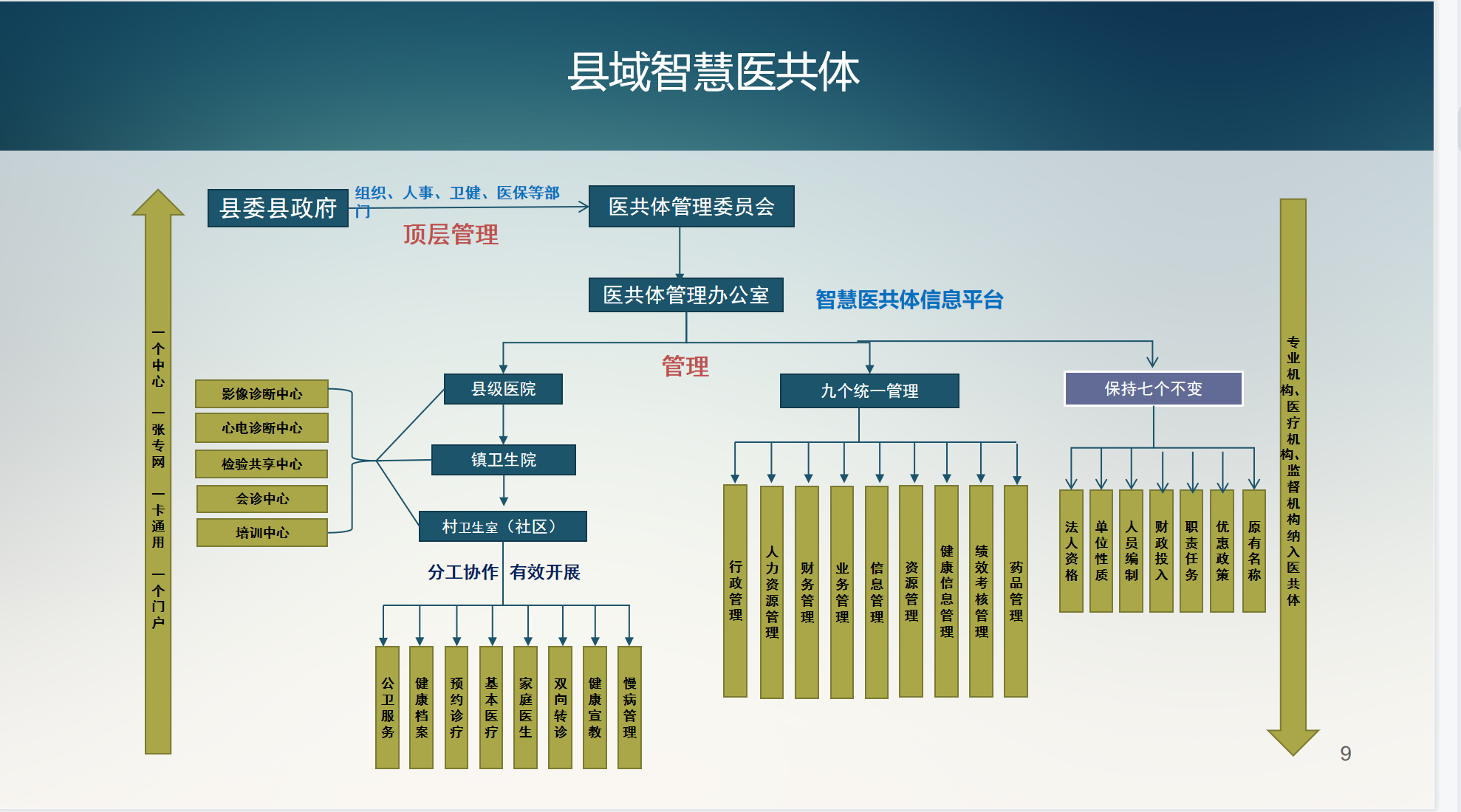 1619510232(1).png
