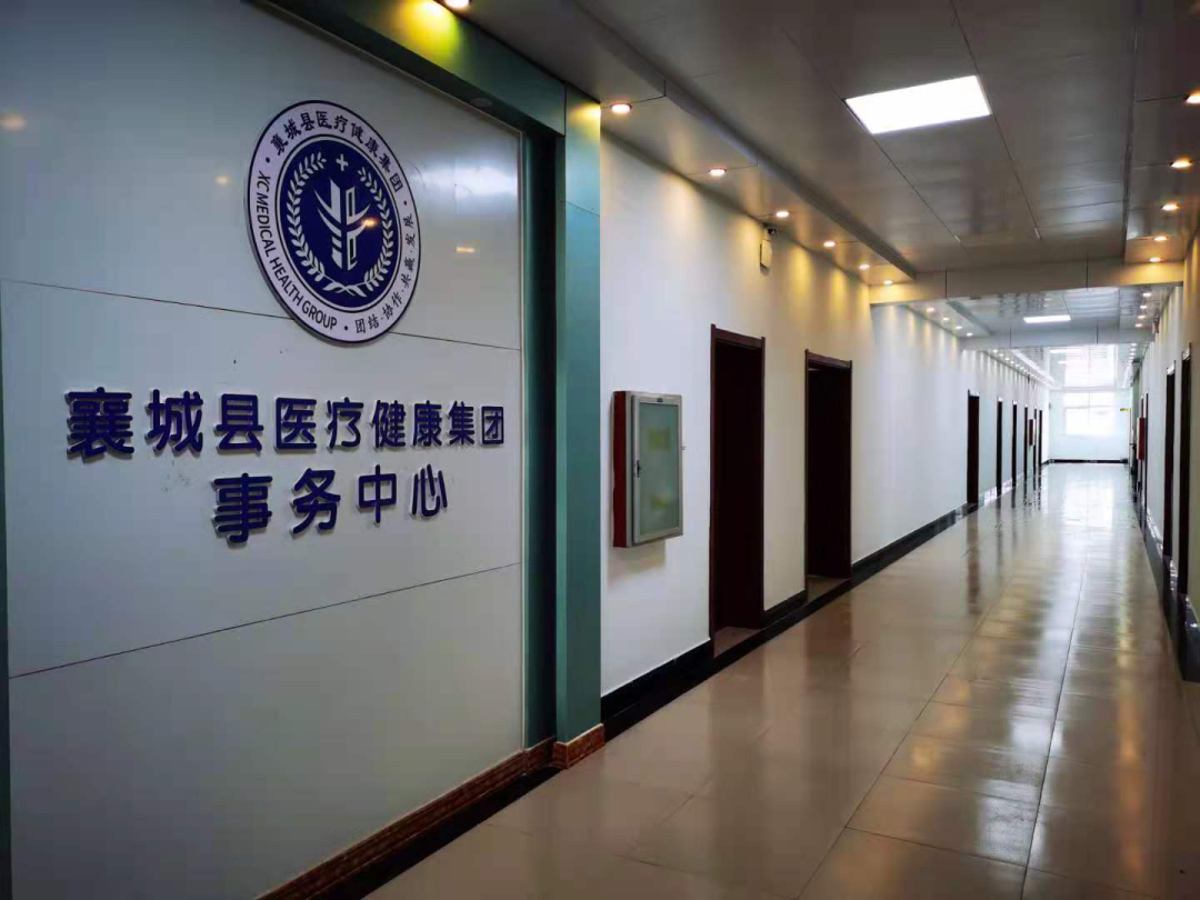 微信图片_20210429113735.png