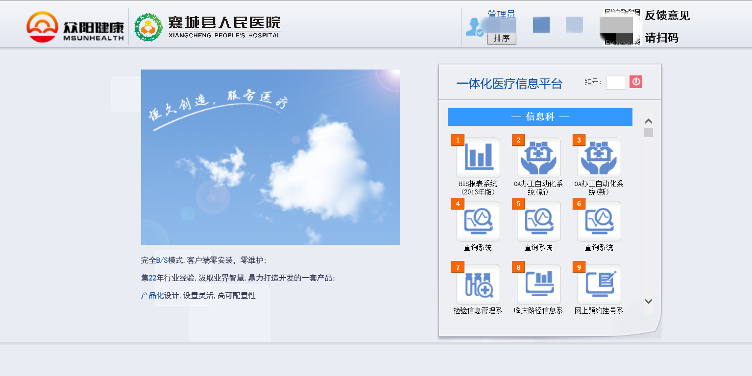 图片1_副本.png