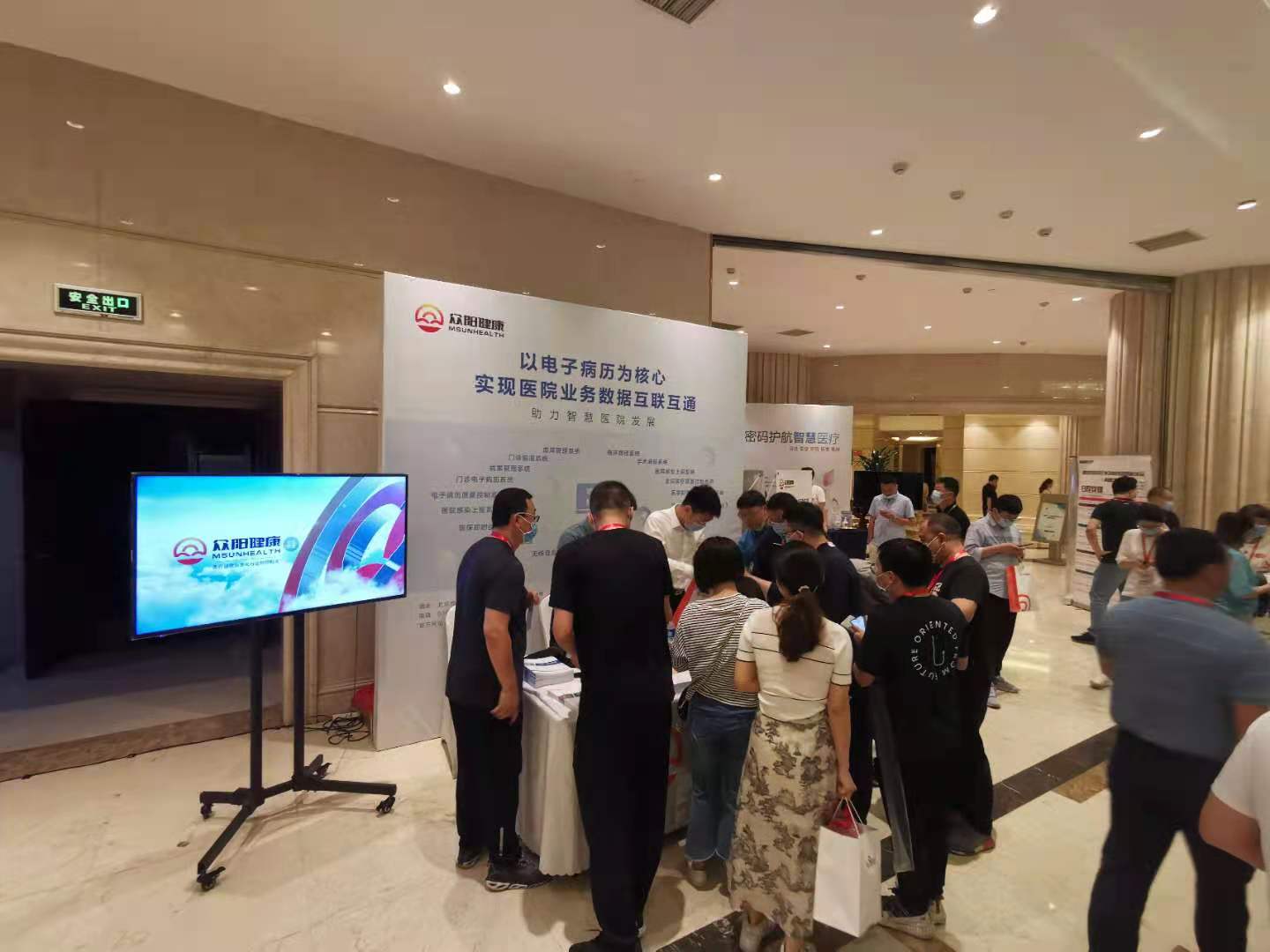 微信图片_20210512141552.jpg