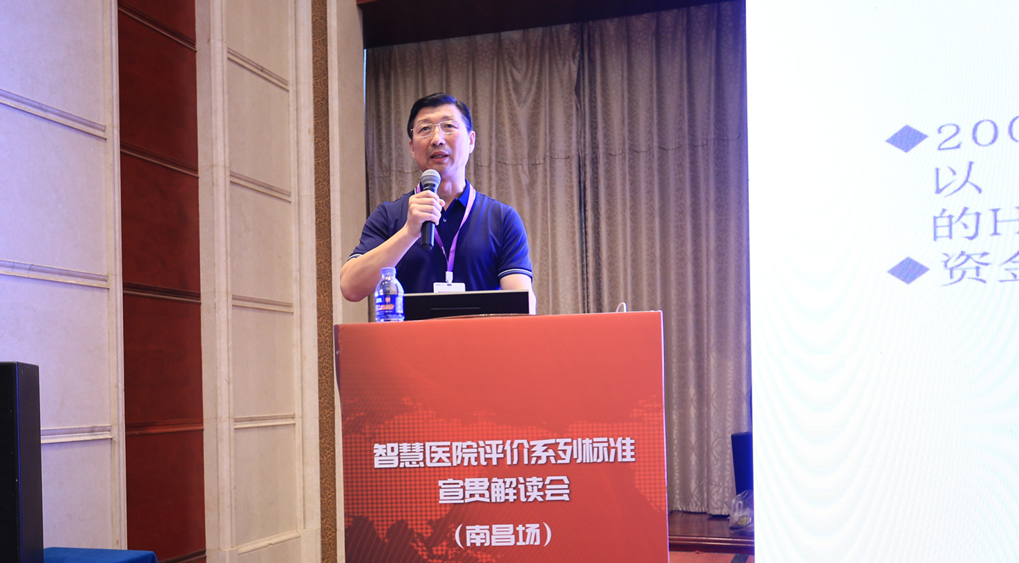 微信图片_20210513081429_副本.jpg