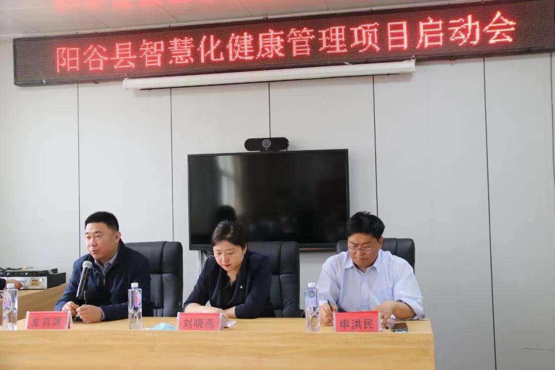 微信图片_20210520172929.jpg