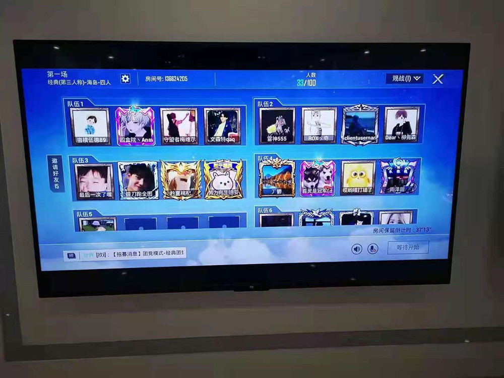 微信图片_20210524135345_副本.jpg