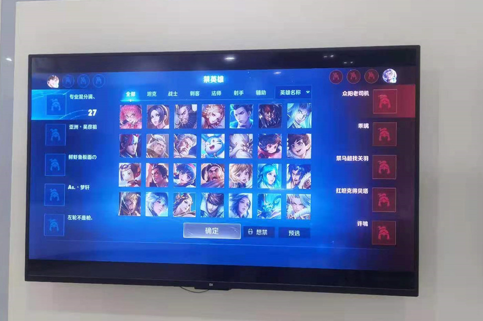 微信图片_20210524135352_副本.jpg