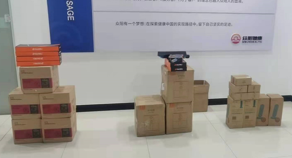 微信图片_20210524150313_副本.jpg
