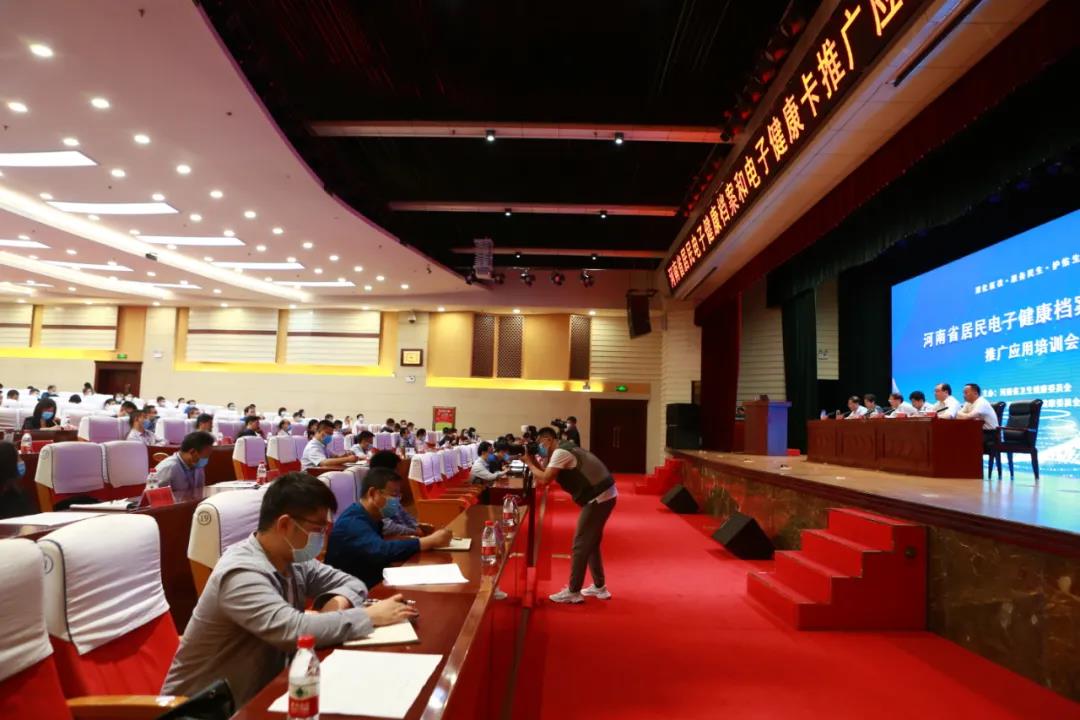 微信图片_20210527084530.jpg