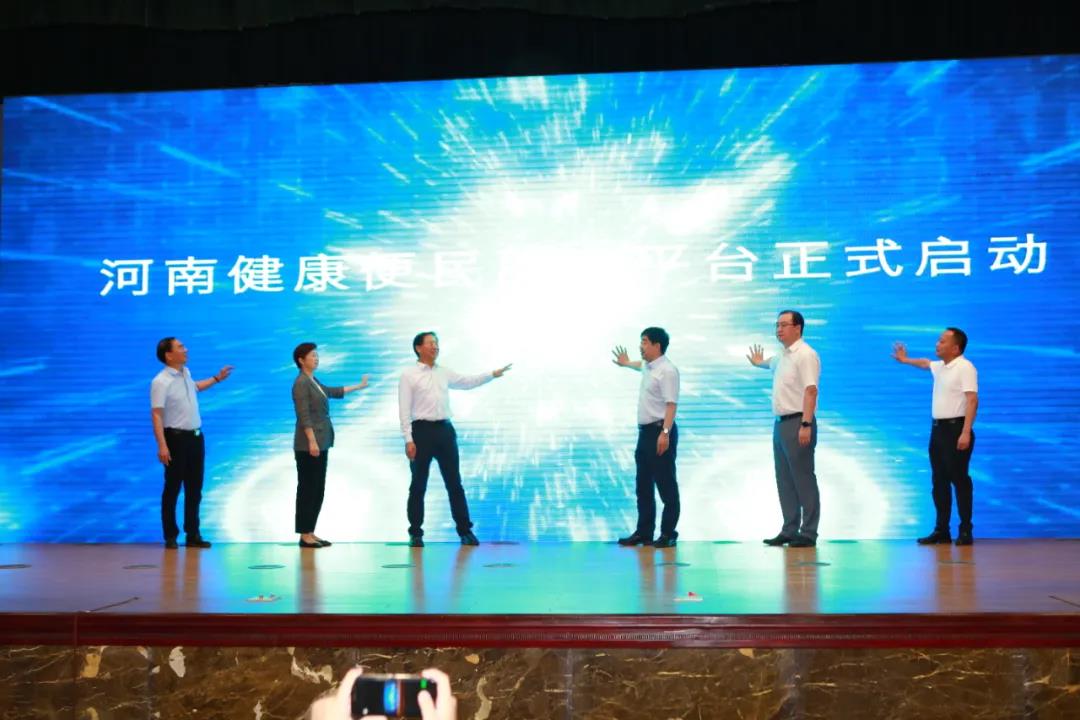微信图片_20210527084534.jpg
