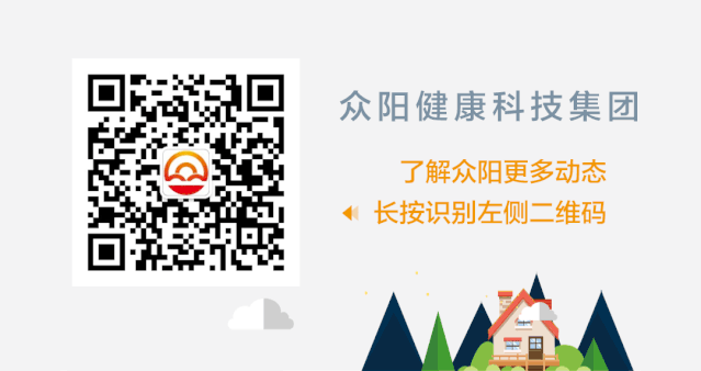 微信图片_20210218085310.gif