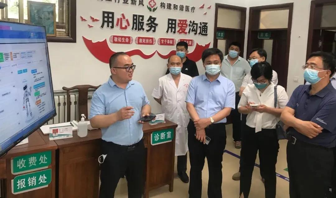 微信图片_20210617144323.jpg