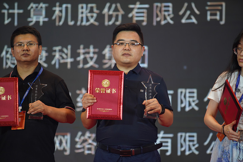 微信图片_20210626212322_副本.jpg
