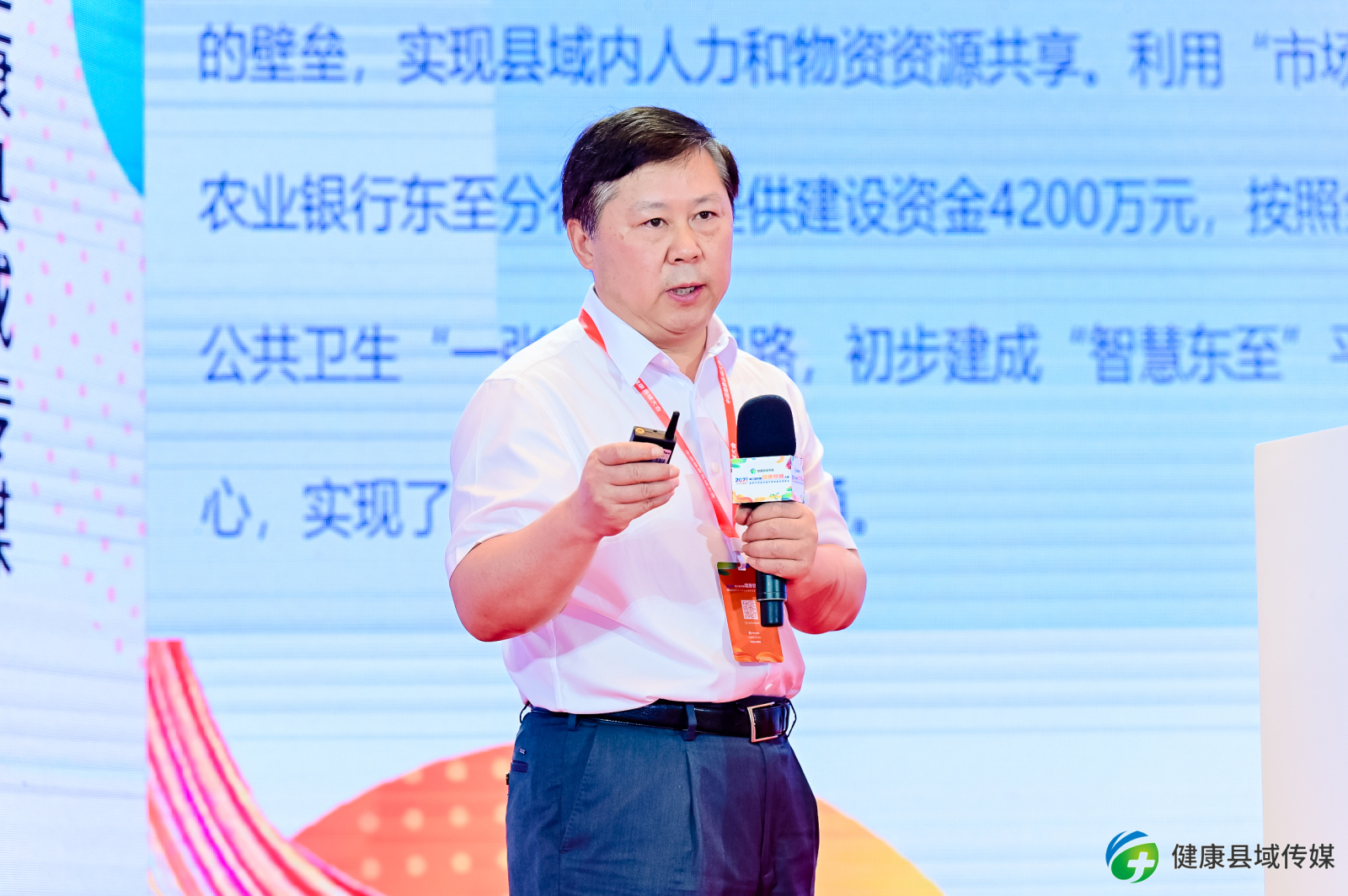 微信图片_20210626194900.jpg