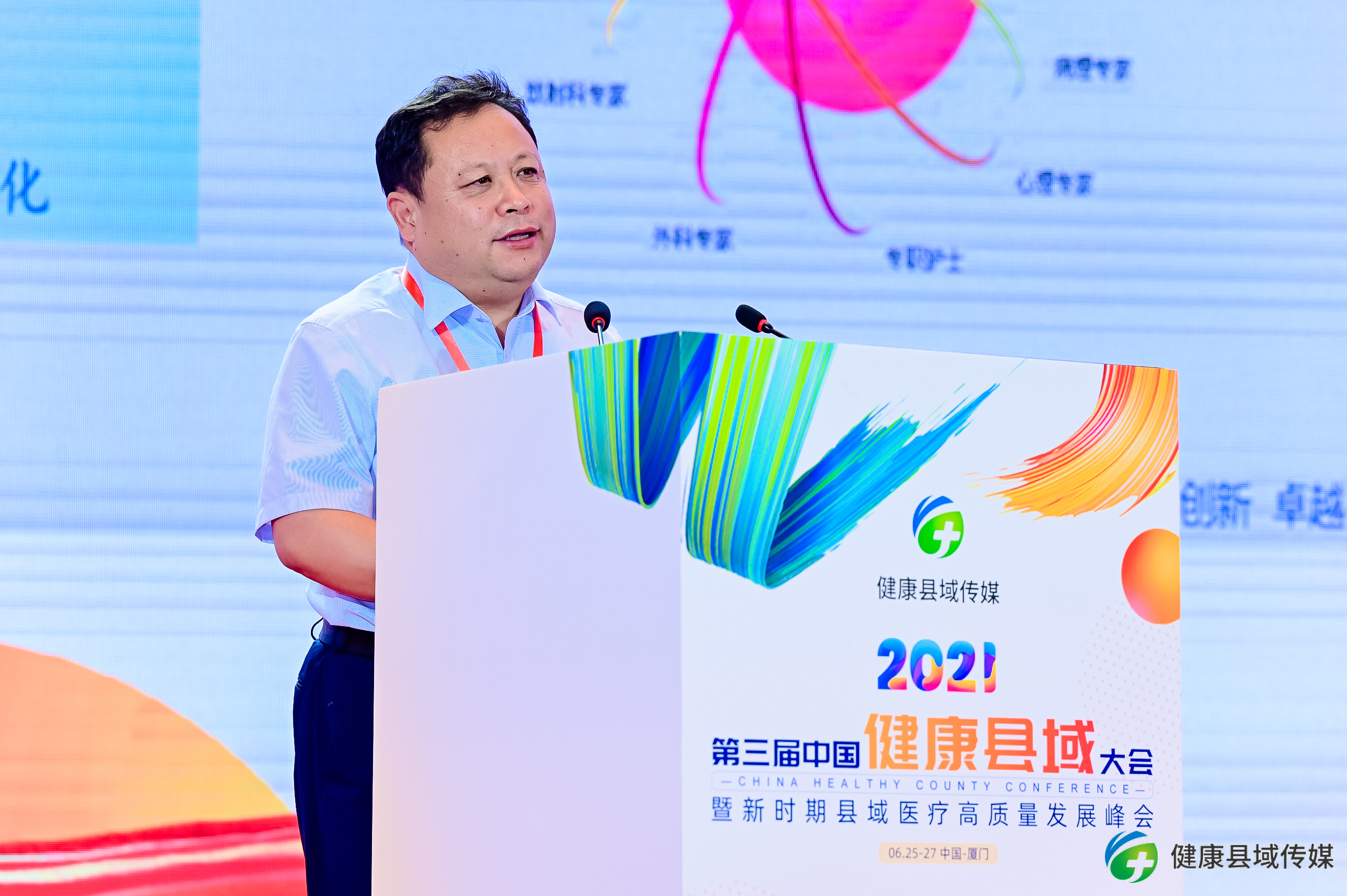 微信图片_20210626195057.jpg