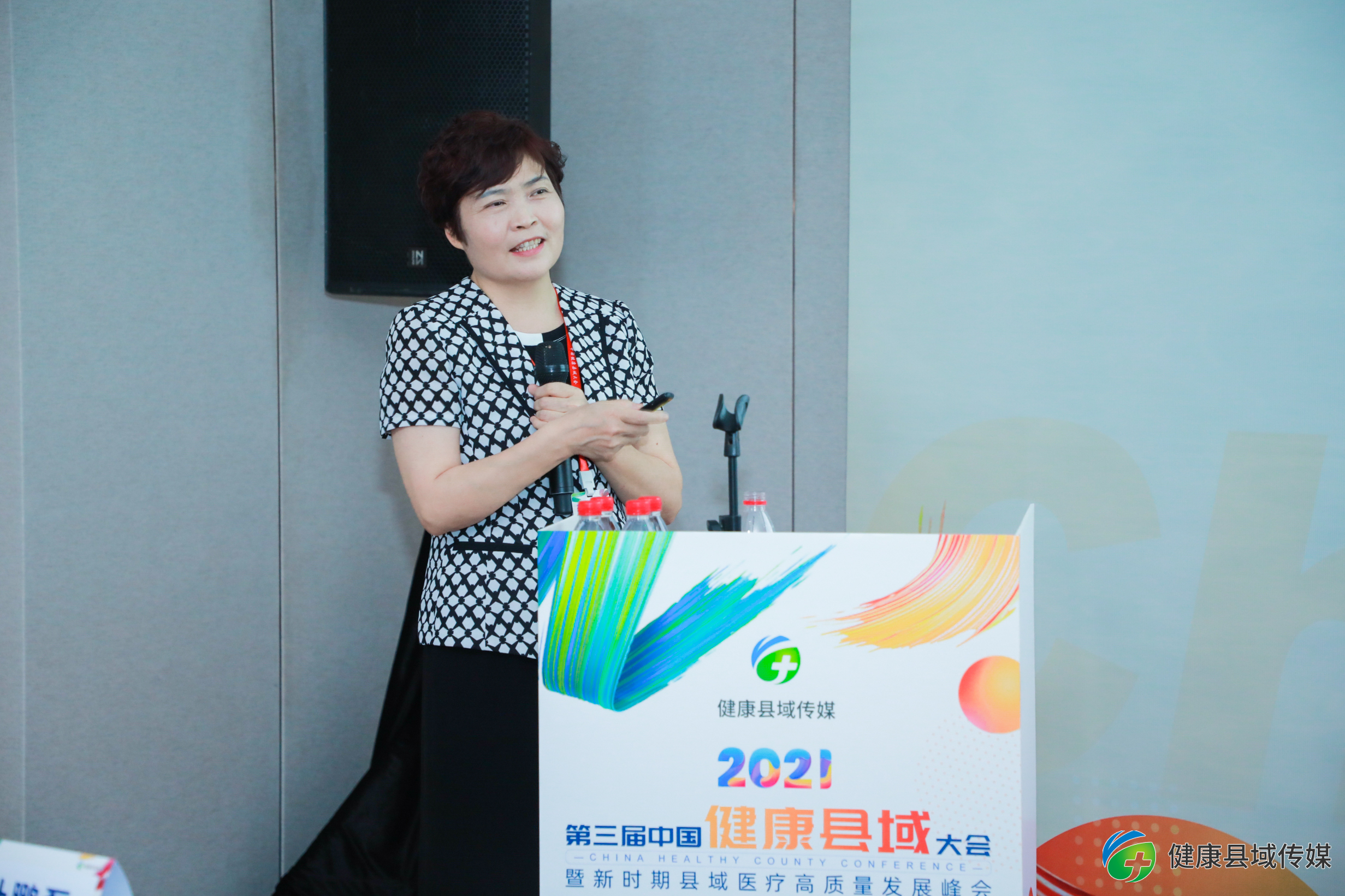 微信图片_20210626195852.jpg