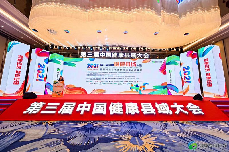 微信图片_20210626185028_副本.jpg