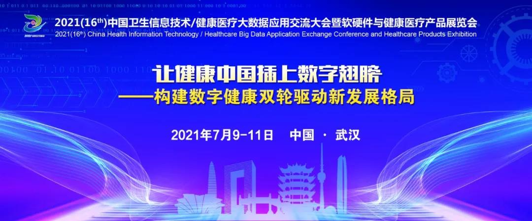 微信图片_20210701093531.jpg