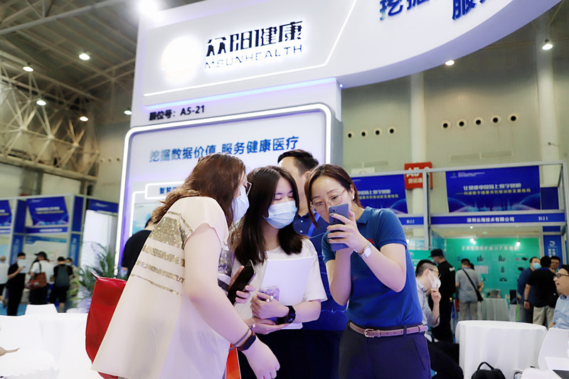 微信图片_20210711094606_副本.jpg