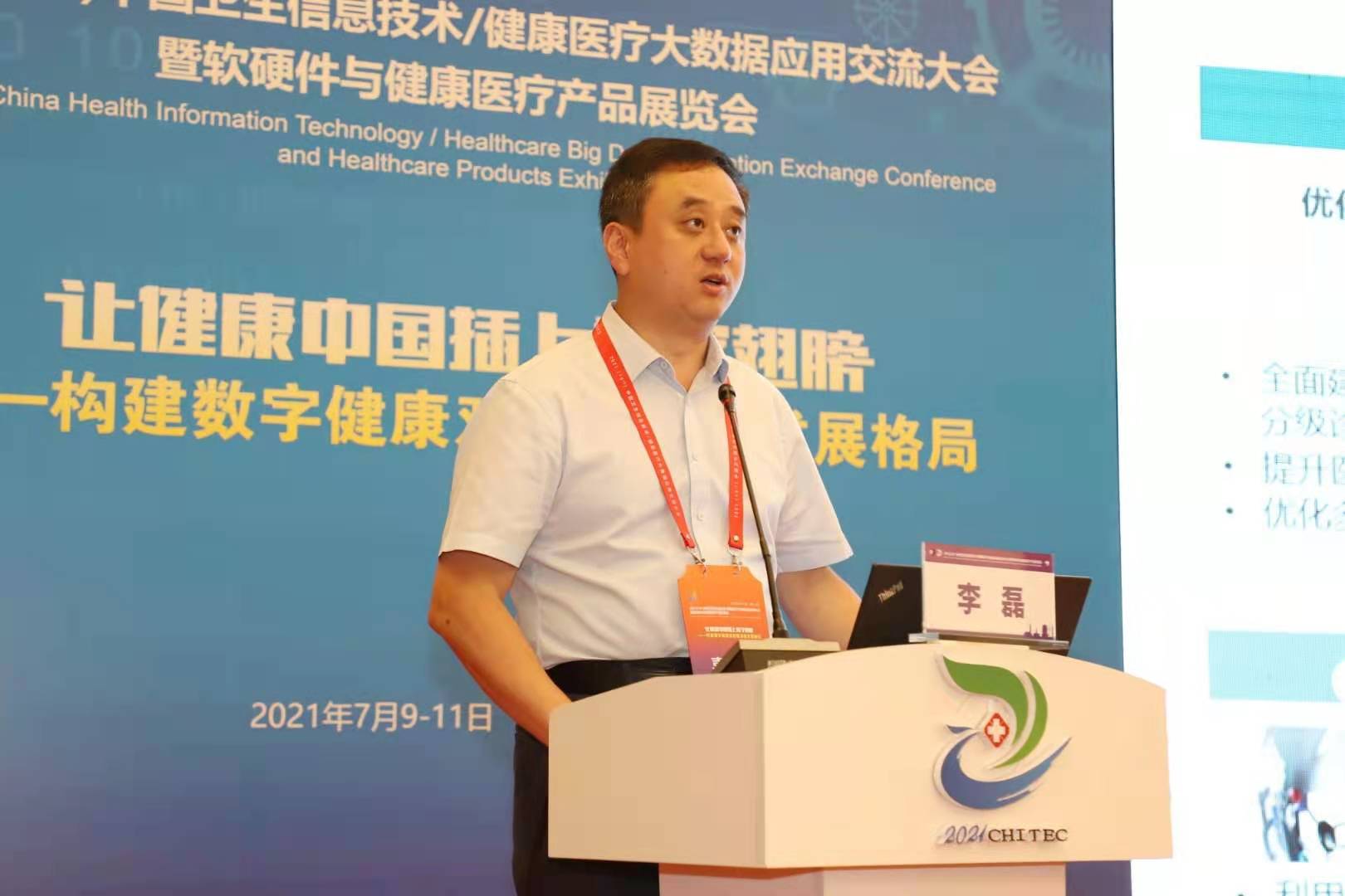 微信图片_20210711095212.jpg