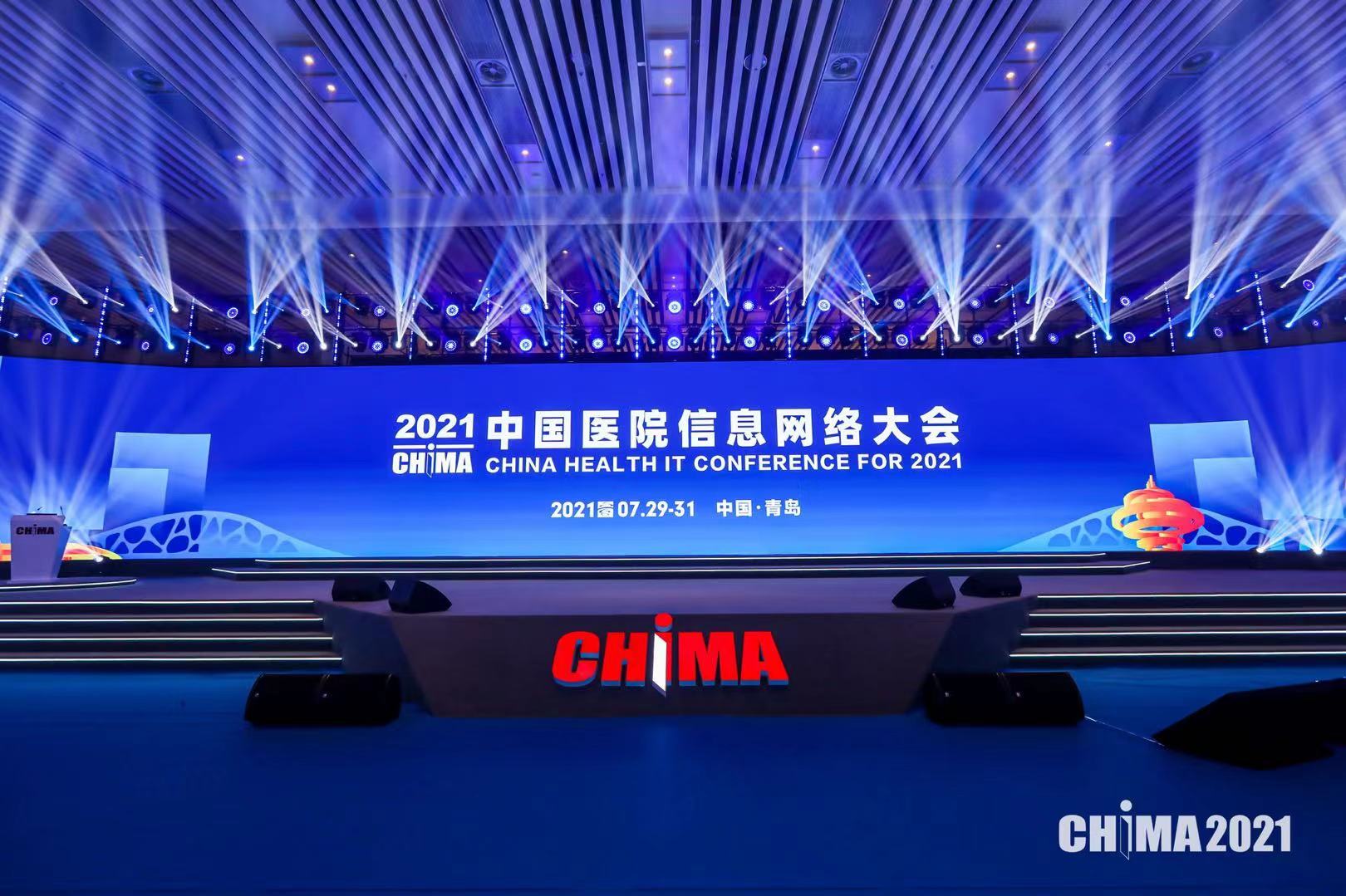 微信图片_20210730104422.jpg