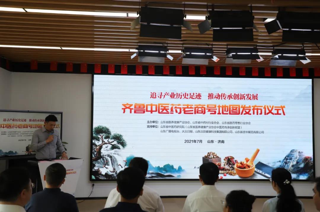 微信图片_20210730192150.jpg