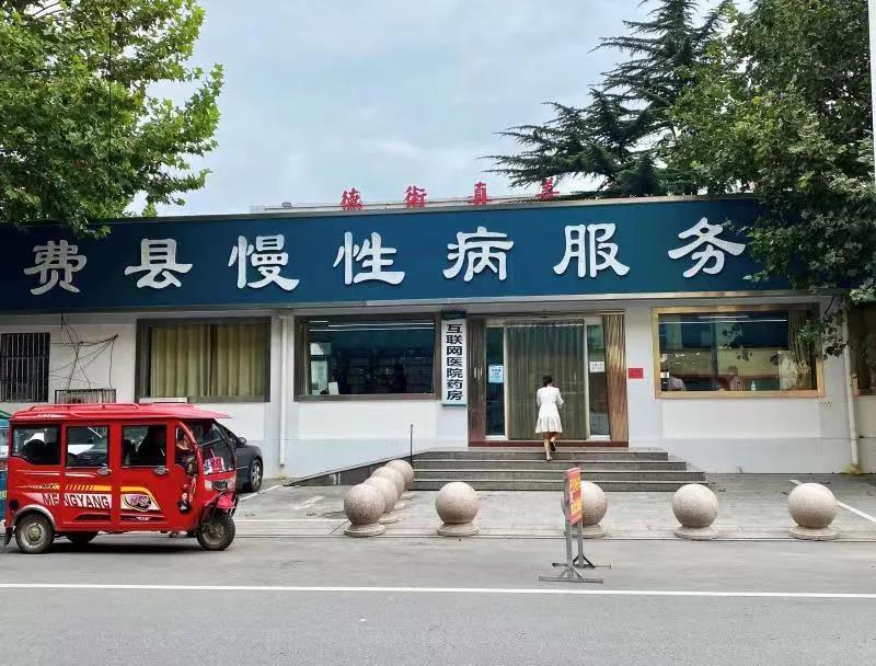 微信图片_20210830090751.jpg