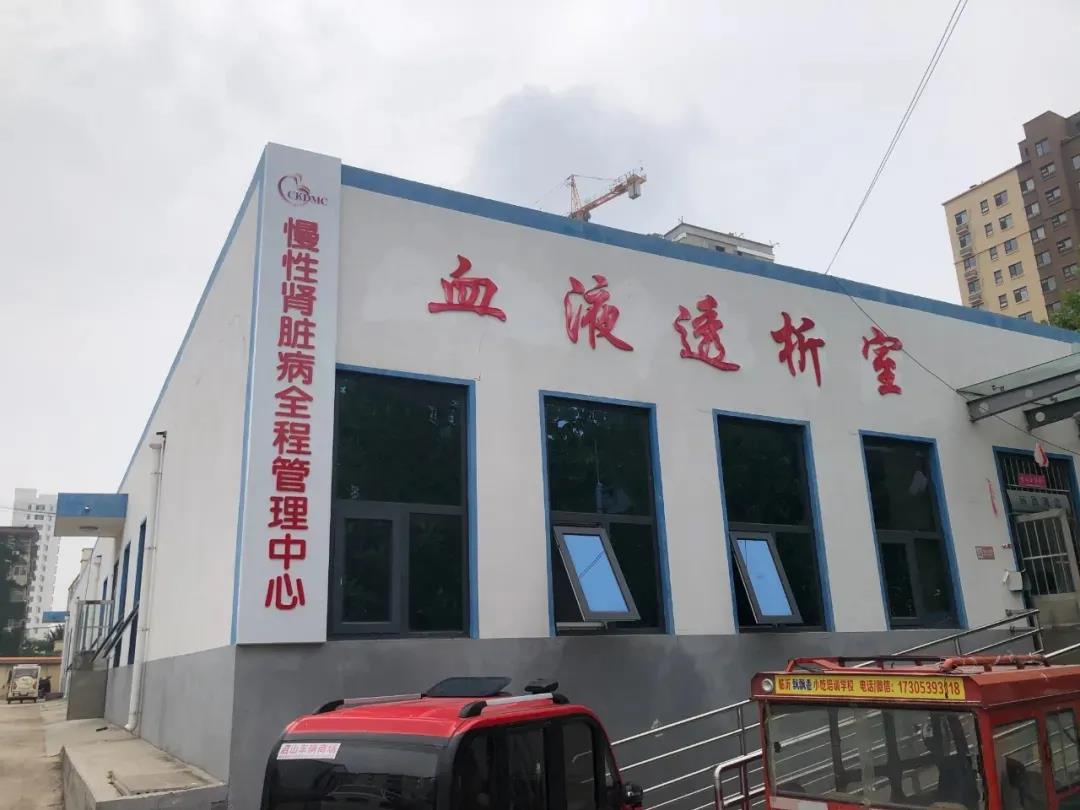 微信图片_20210830090759.jpg