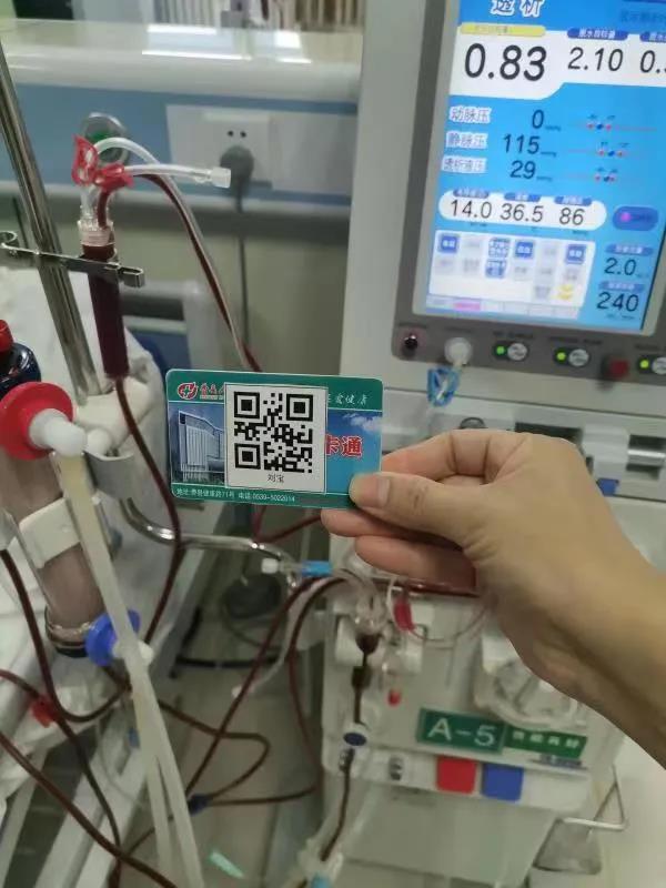 微信图片_20210830090802.jpg