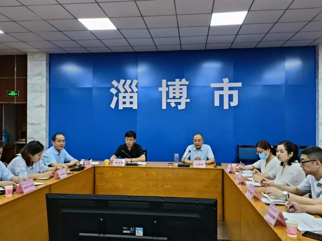 微信图片_20210901091051.jpg