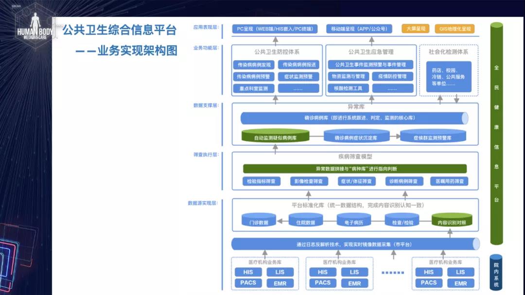 微信图片_20210901091055.jpg