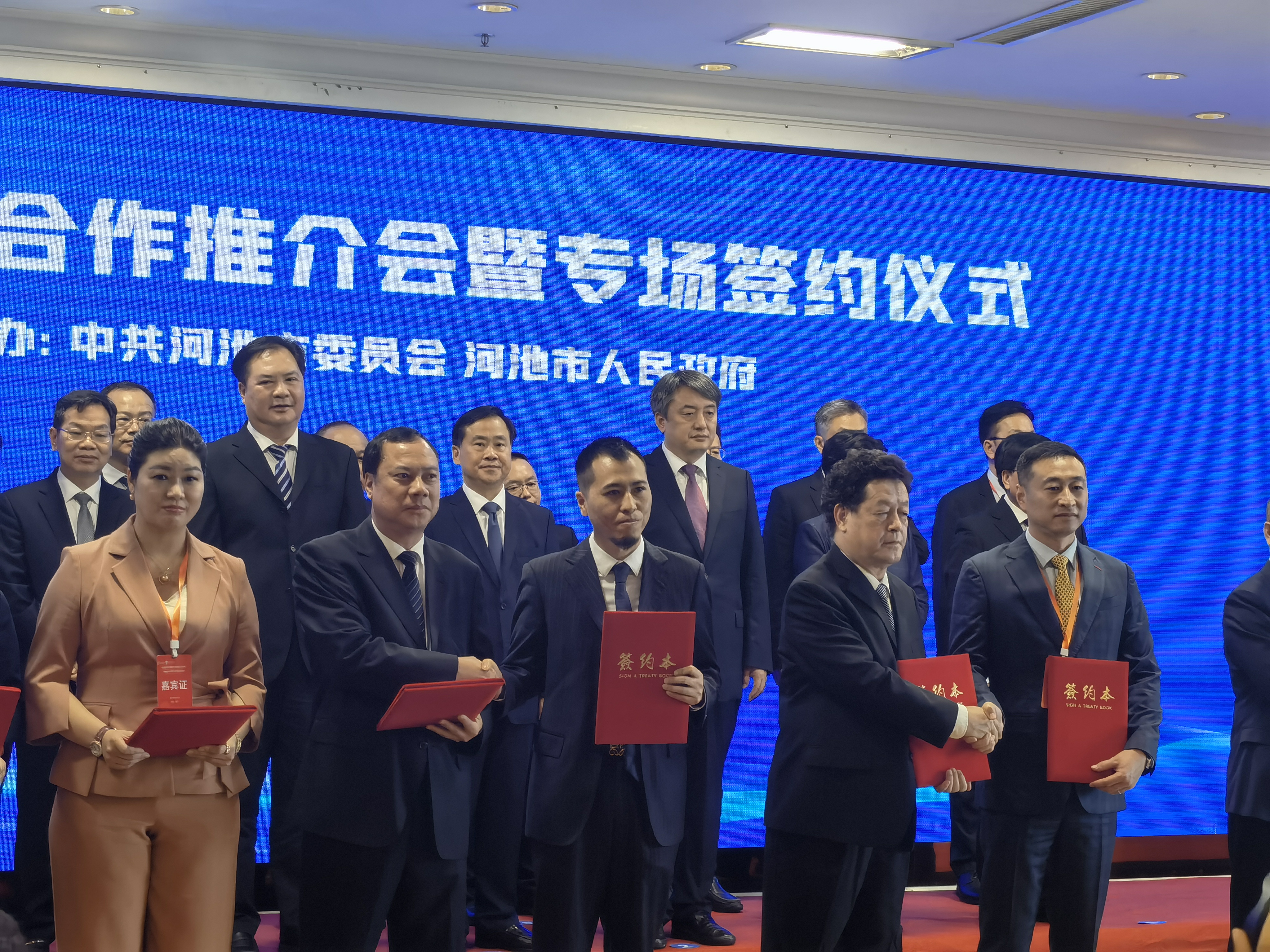 微信图片_20210912175519.jpg