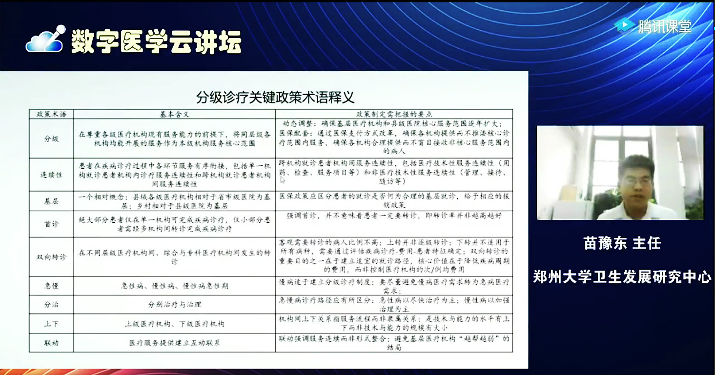 庙宇动.jpg