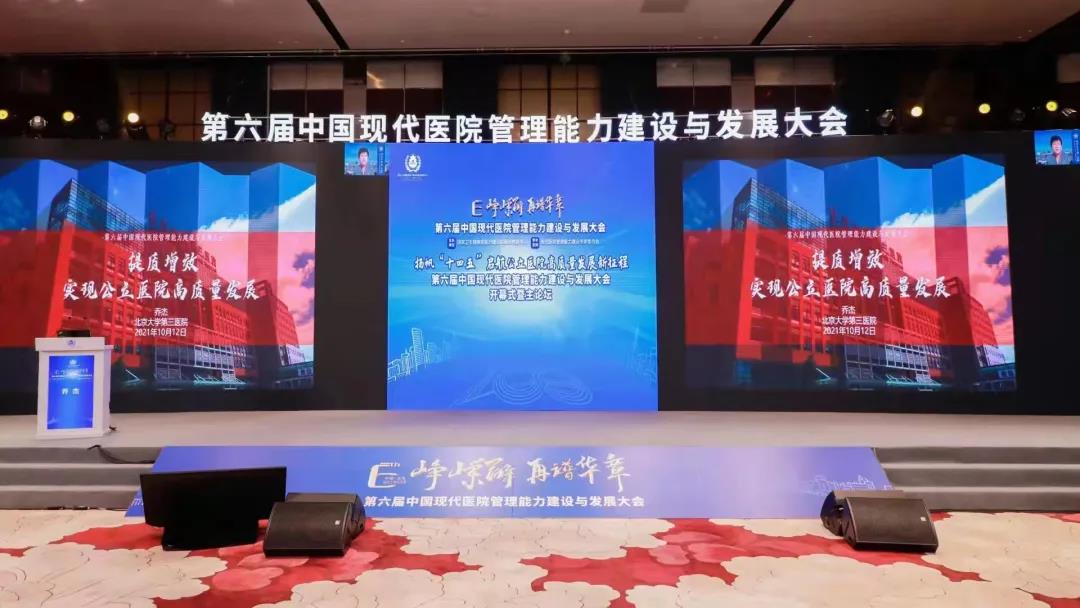 微信图片_20211013081828.jpg