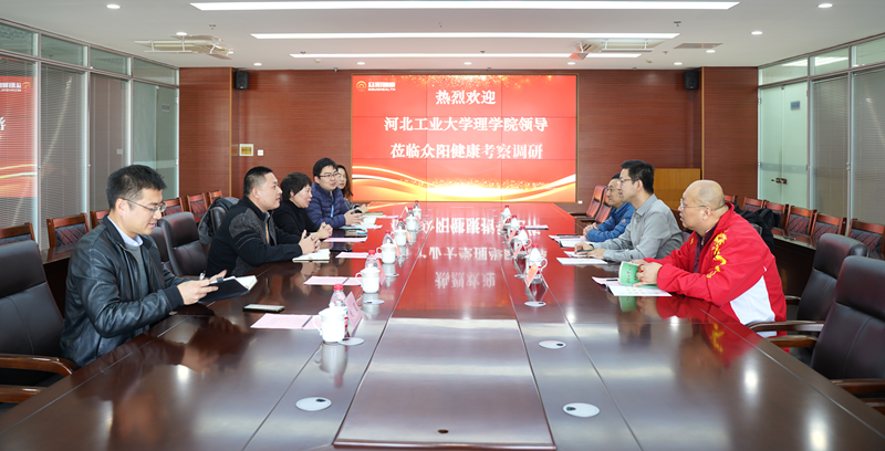 图片2_副本.png
