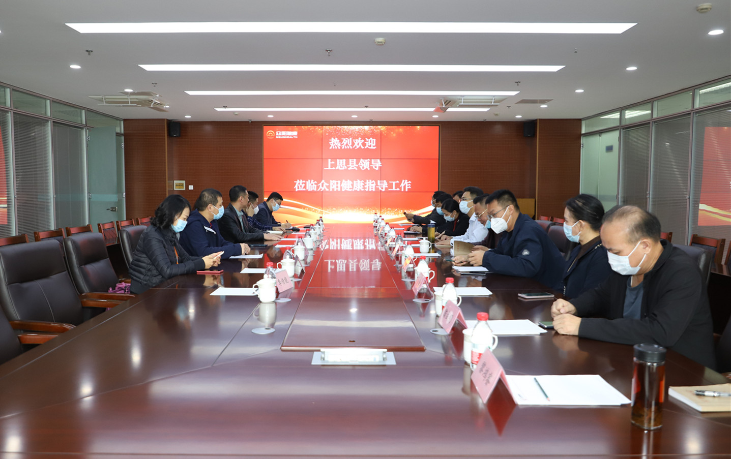 微信图片_20211026145405_副本.jpg