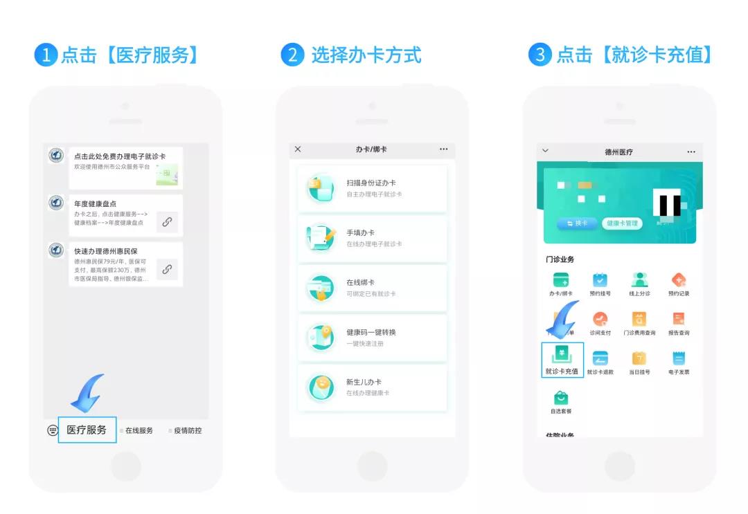 微信图片_20211125142812.jpg