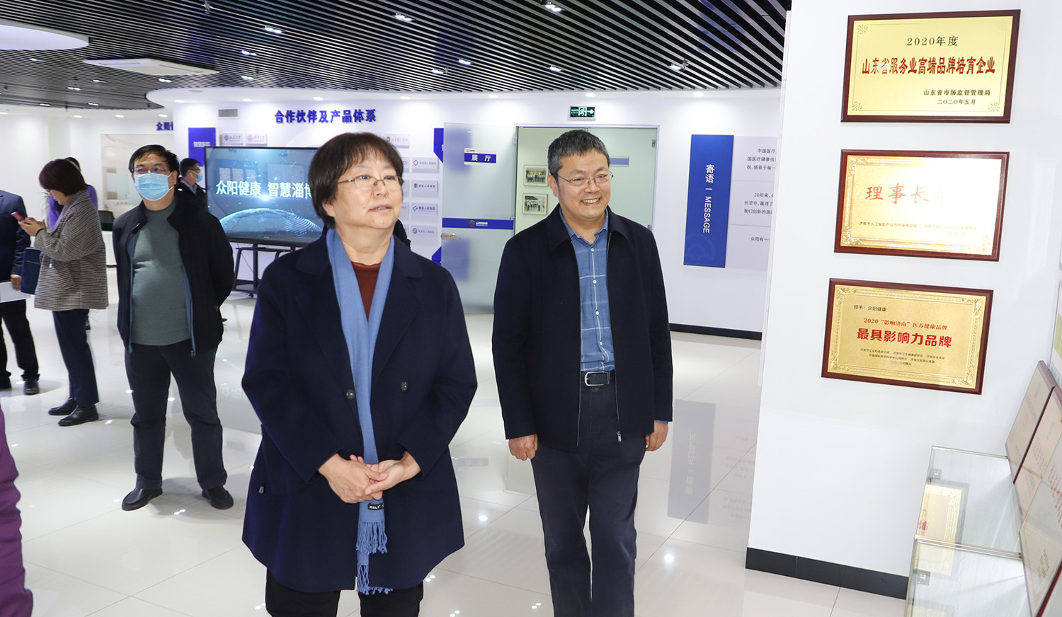 微信图片_20211126161613_副本.jpg