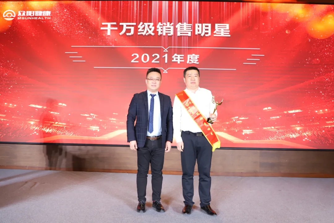 千万级销售.webp.jpg