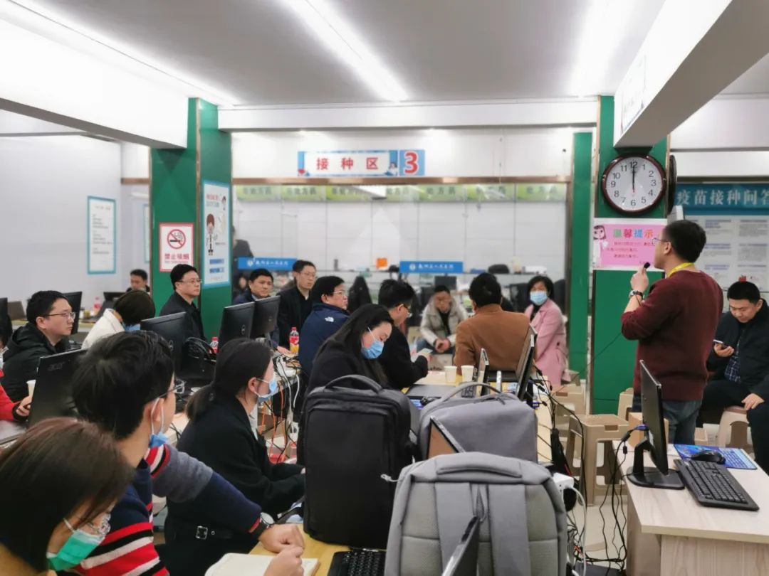 上线现场3.jpg