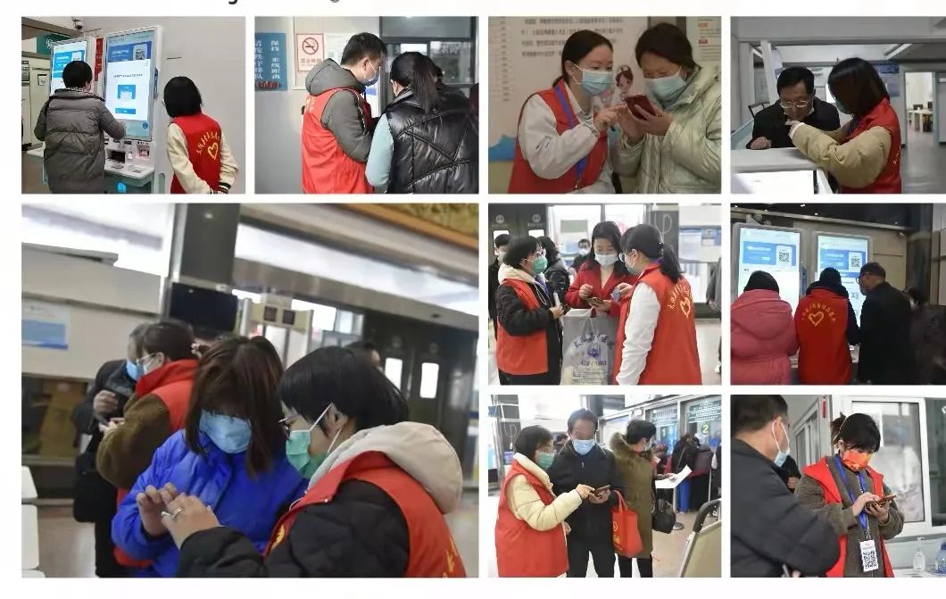 志愿者图片.jpg