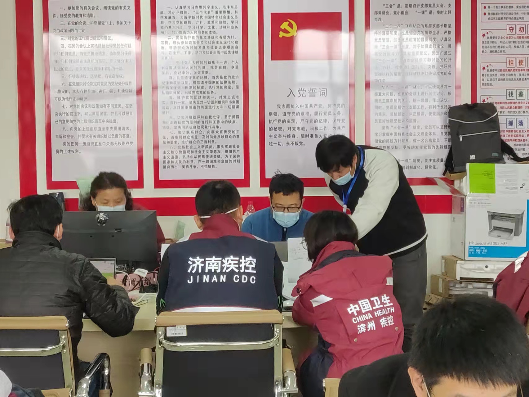 微信图片_20220321165549.jpg