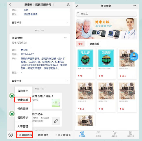 1649409213(1)_副本.jpg