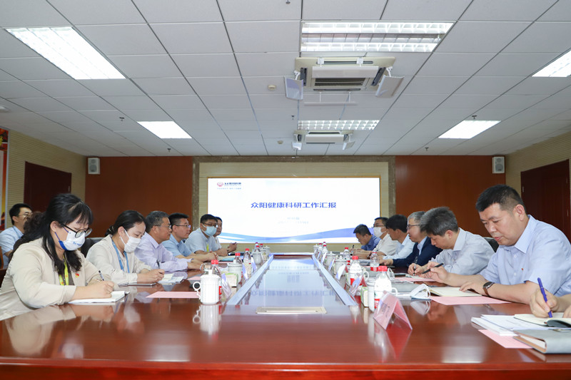 座谈会.jpg