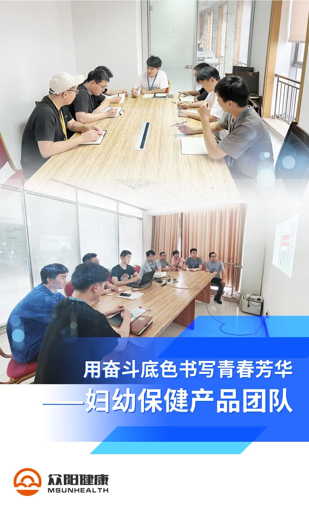 微信图片_20220630102927.jpg